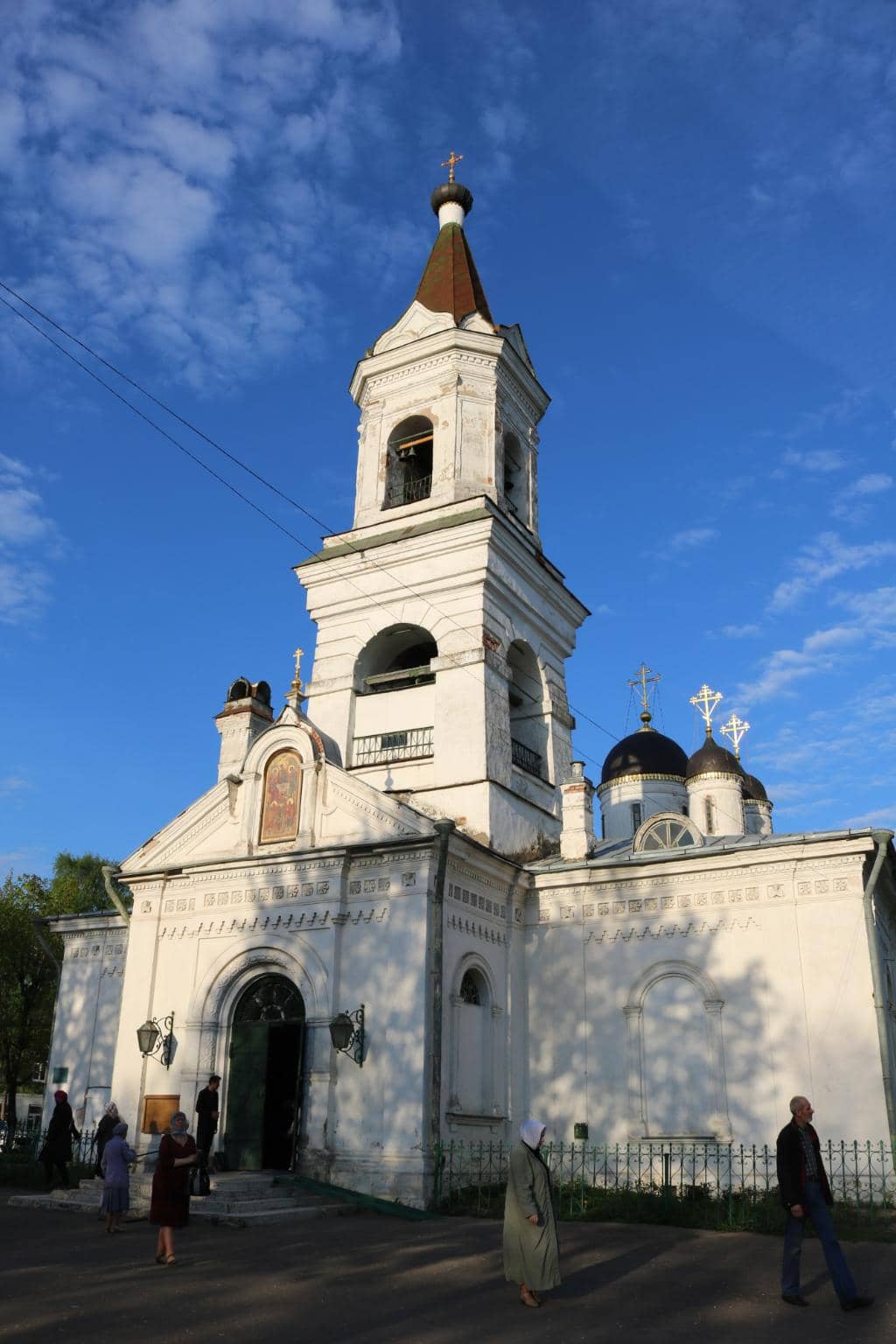 Vertical photo