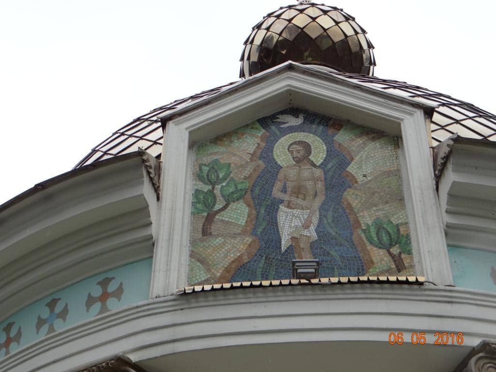 Gilded Altarpiece
