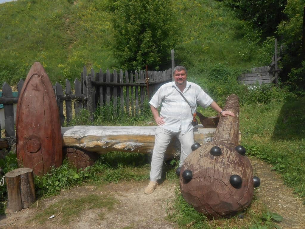 Rural Russian Landscape