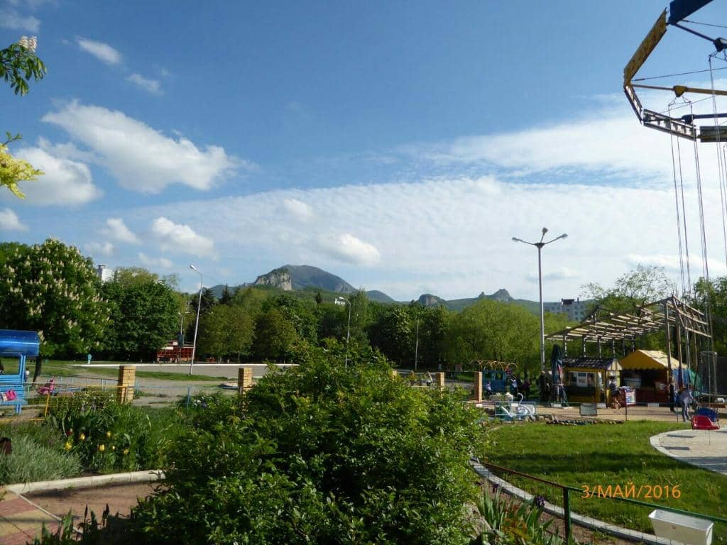 Funicular Ride
