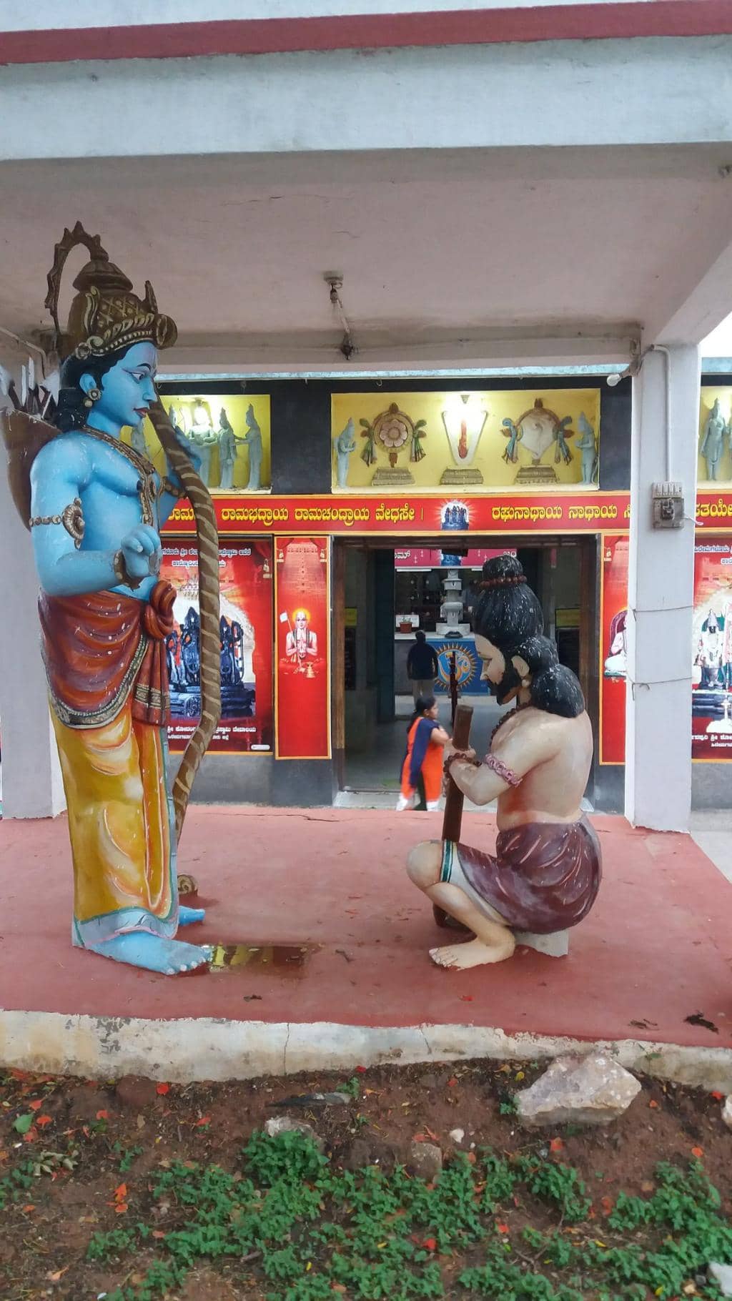 Ancient Chola Architecture