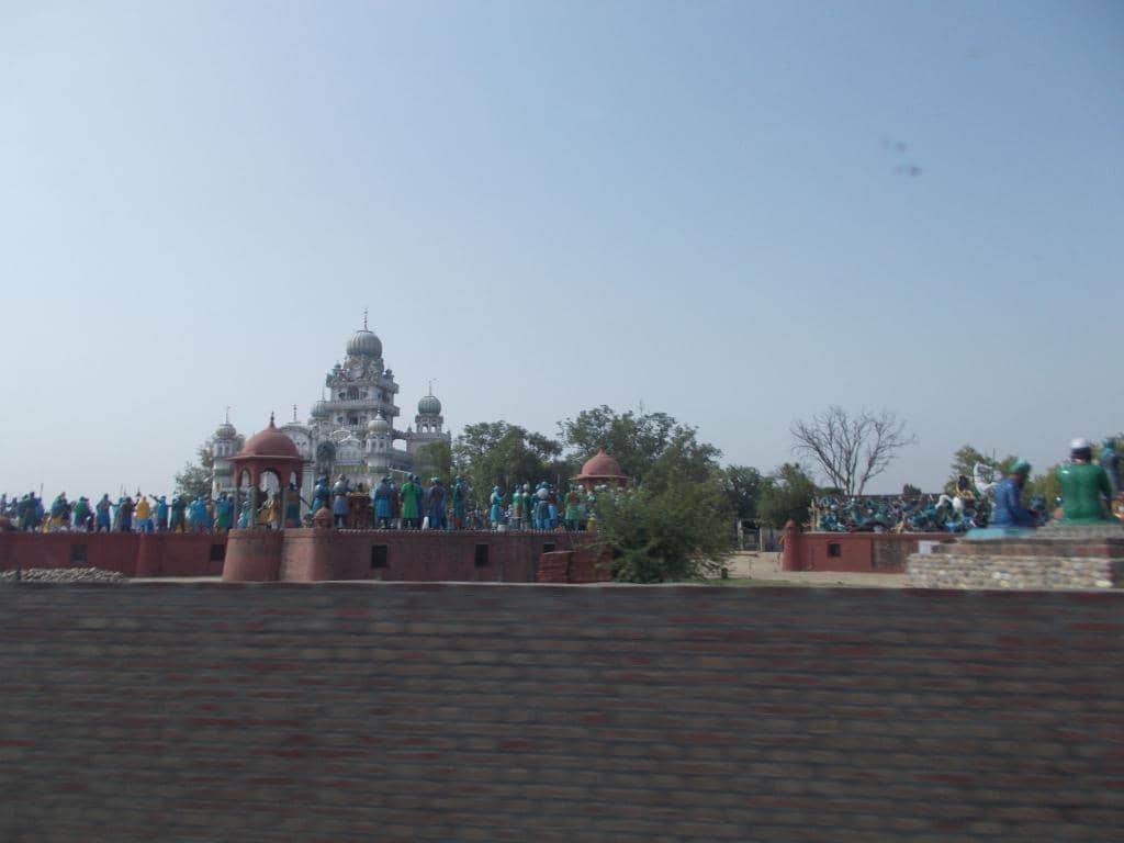 The 'School of Sikh History'
