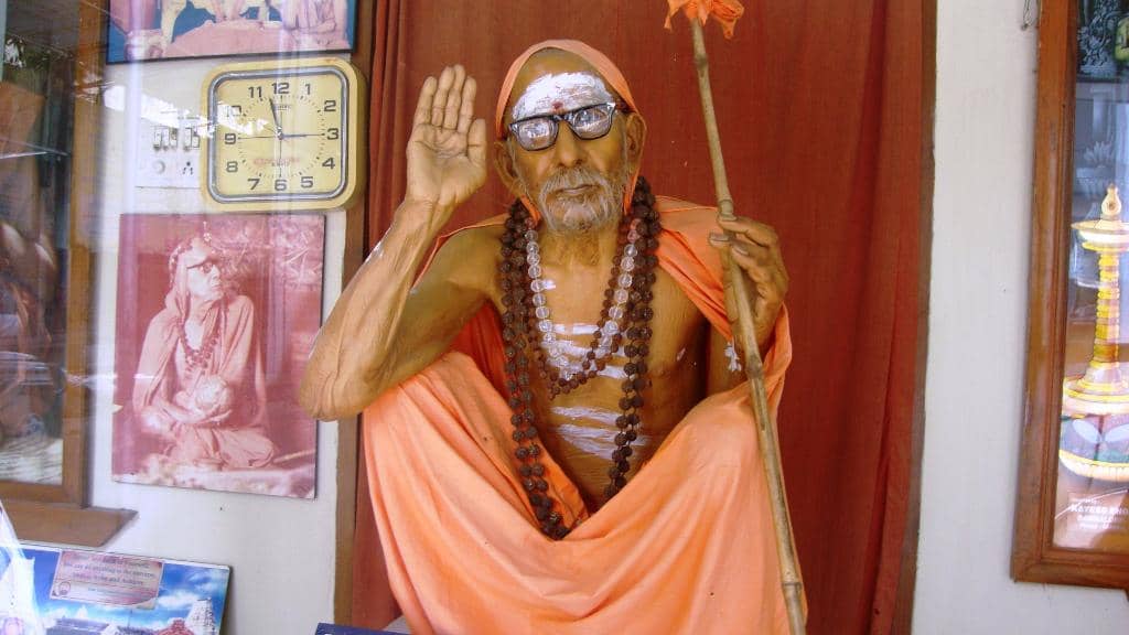 Tranquil Brindavanam