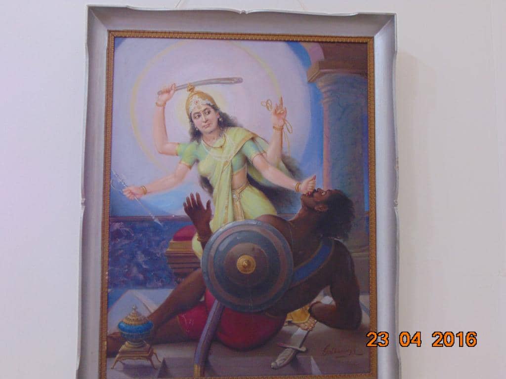 Pahari Paintings