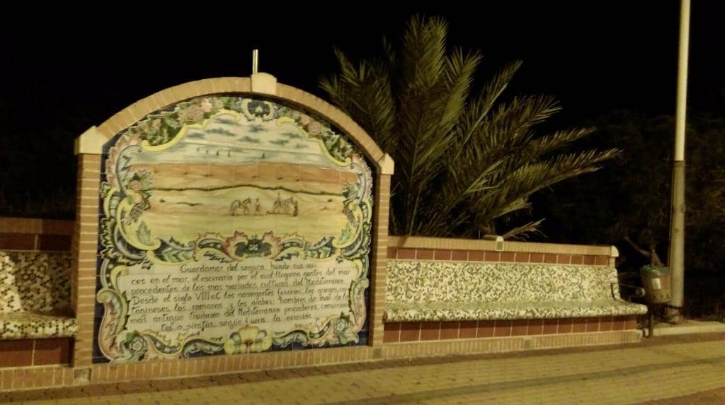 Forestation History Museum