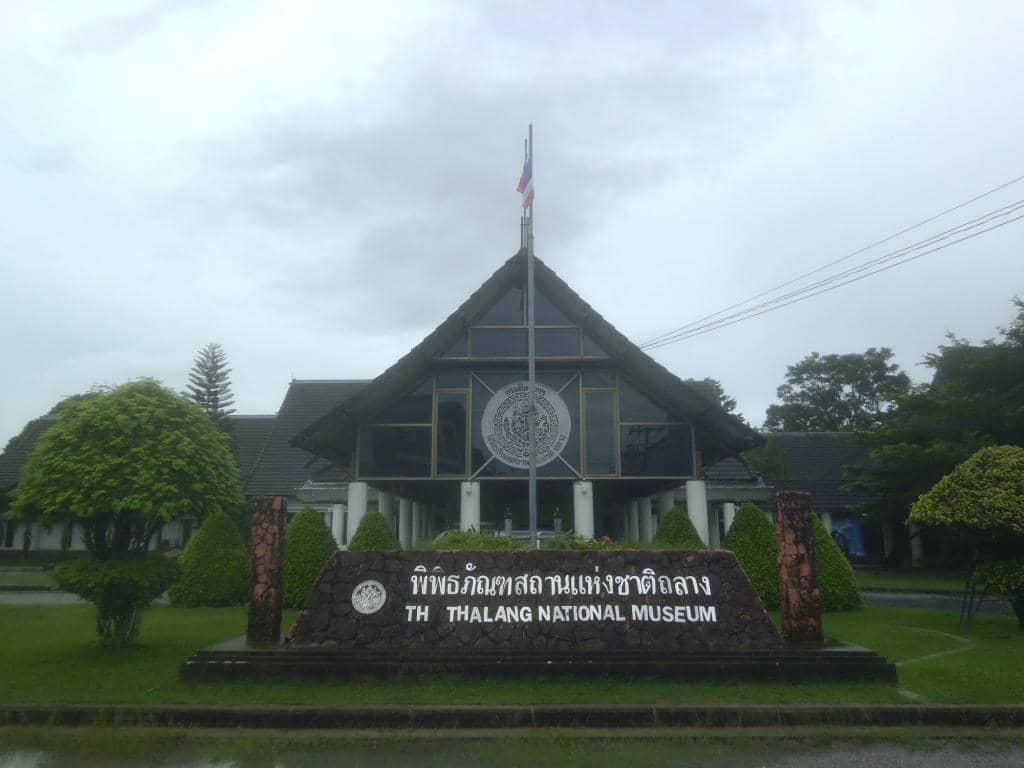 Local History Exhibits