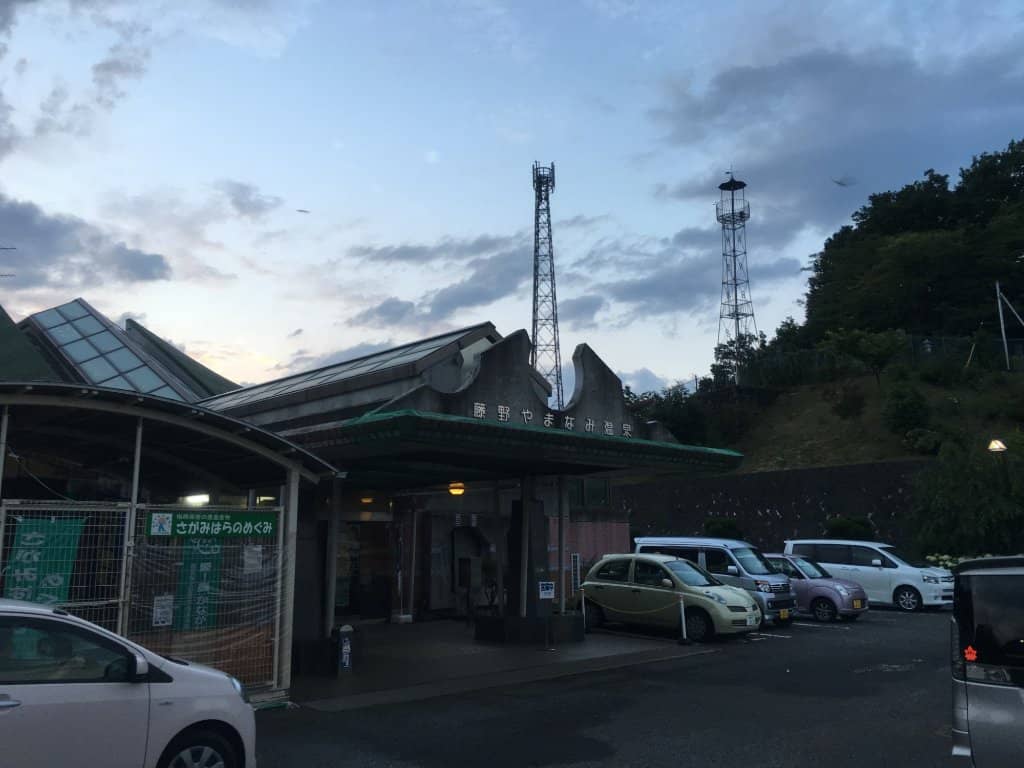 Dry Sauna & Bubble Baths