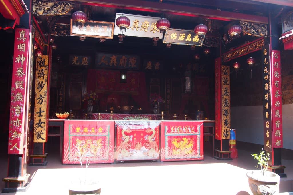 Sacred Atmosphere