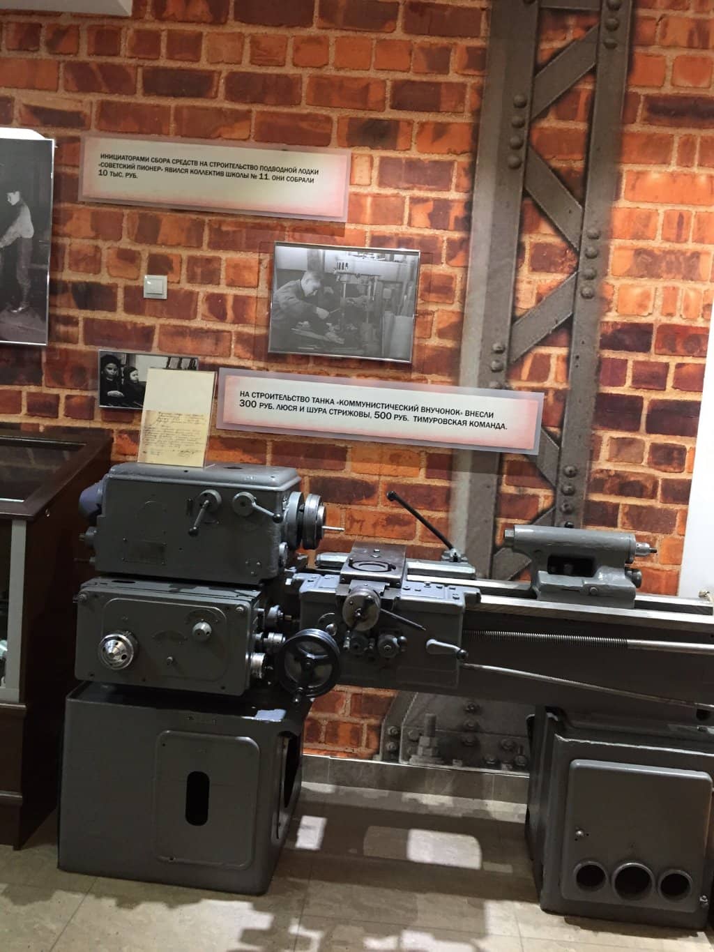 Decorative and Applied Arts