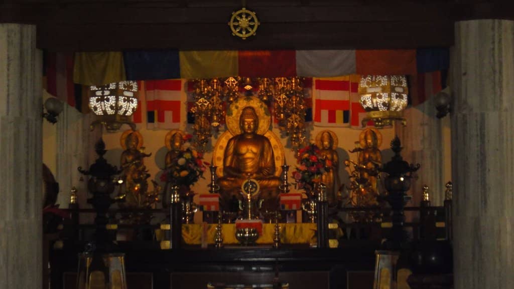 Meditation Hall