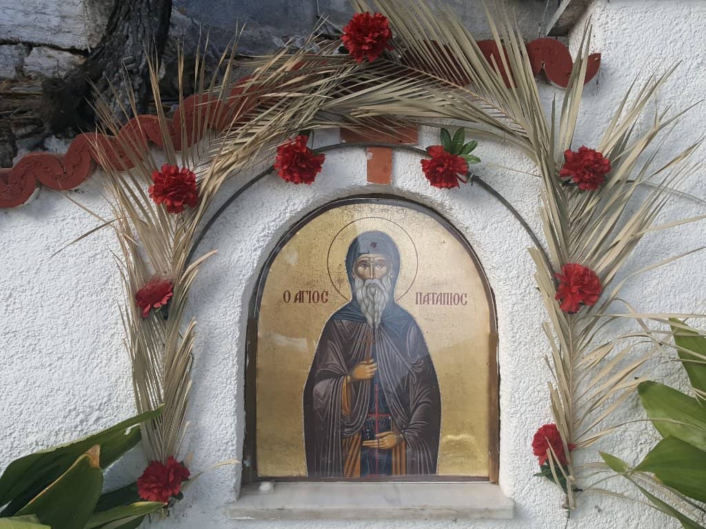 The Monastery Church