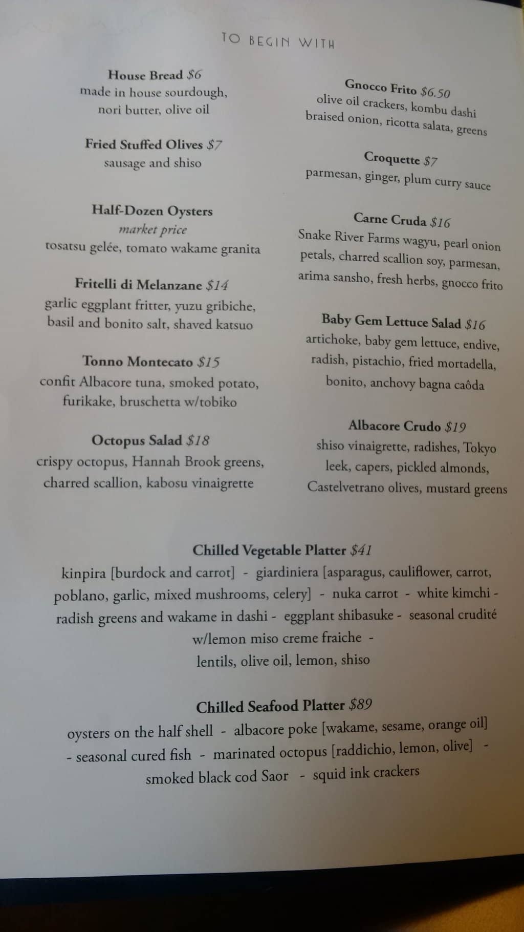 1960s Tokyo Jazz Cafe Ambiance