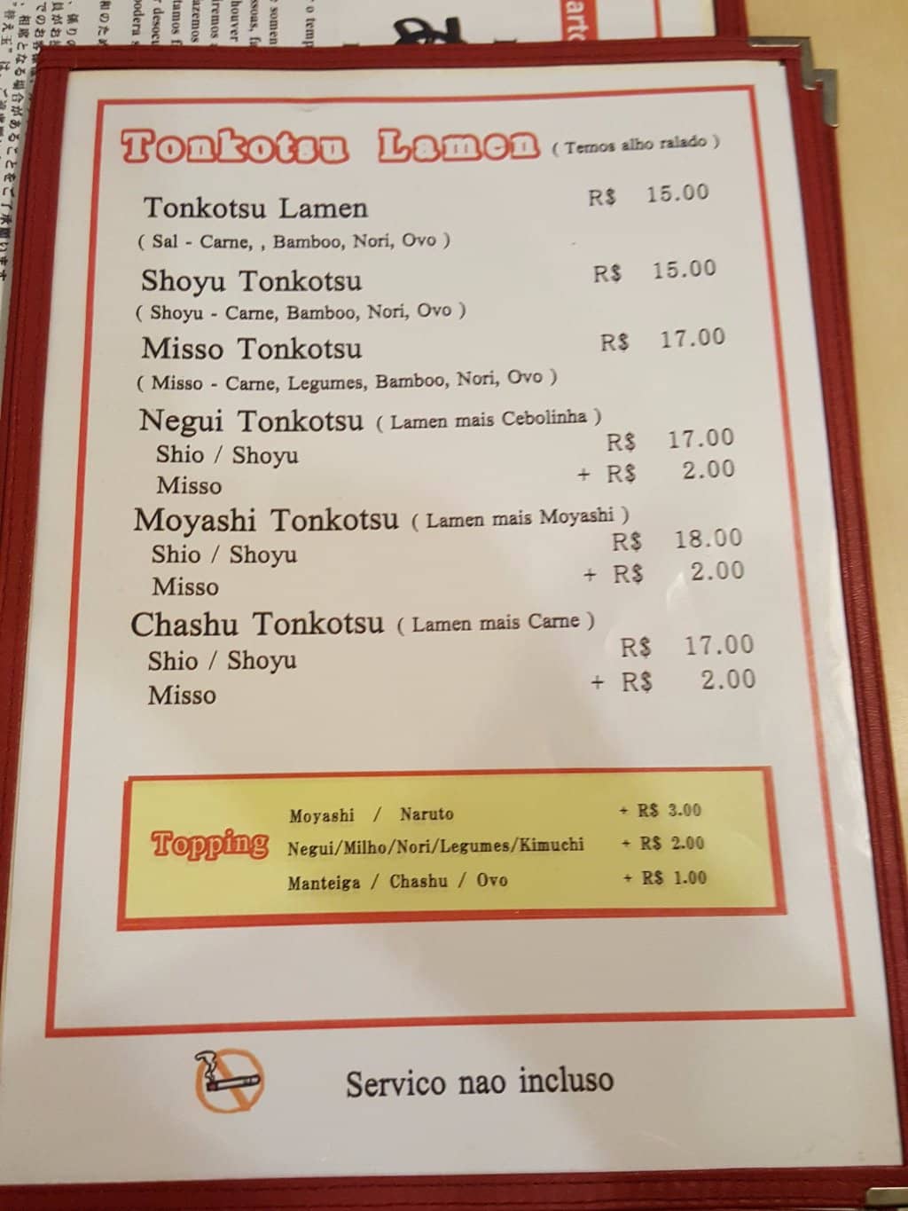 Generous Gyoza Portions