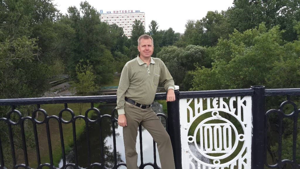 Kirov Park Ambiance