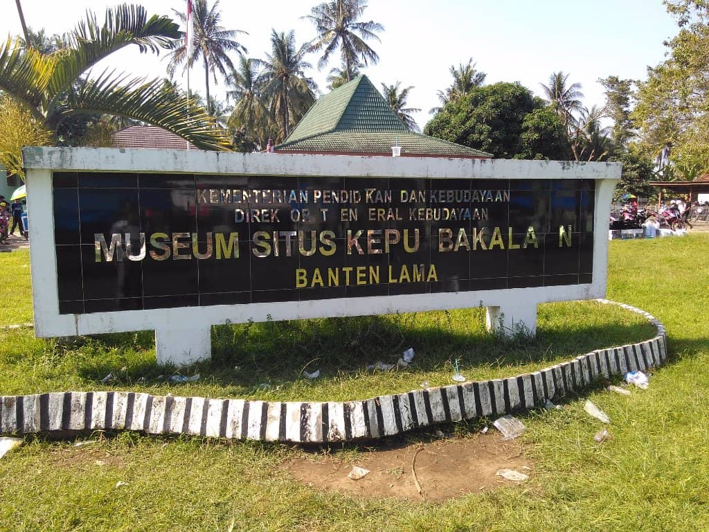 Banten Kingdom Museum