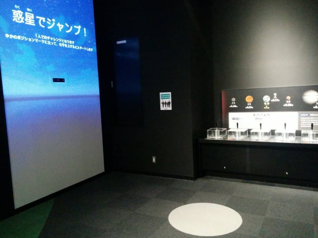 Kamen Rider x The Power of Nature Exhibition