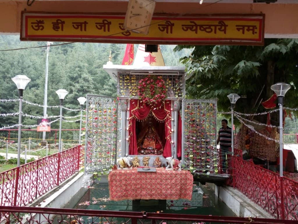 Panoramic Srinagar View