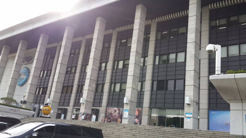 KBS ON Exhibition Hall