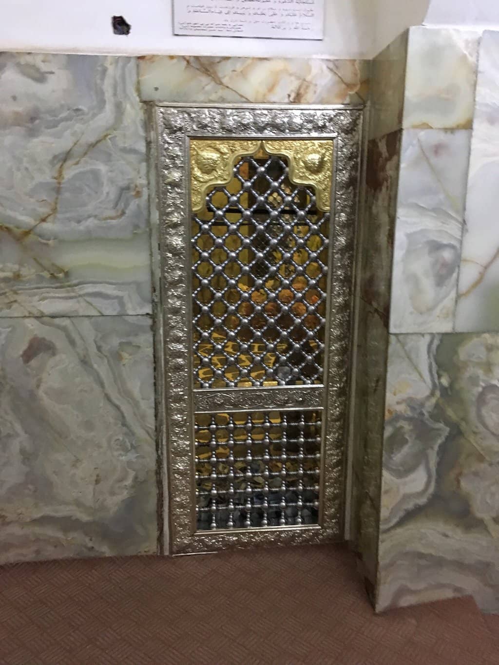 Historic Islamic Architecture