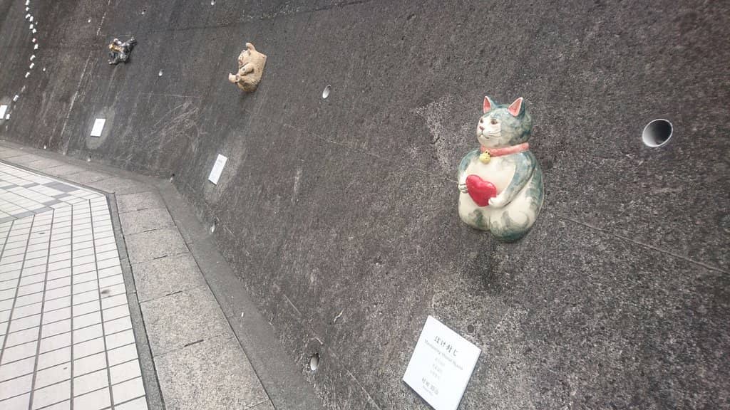 Ceramic Village Exploration