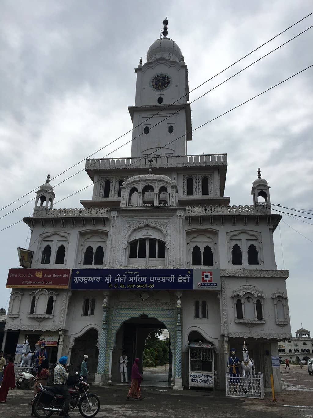 Vertical photo