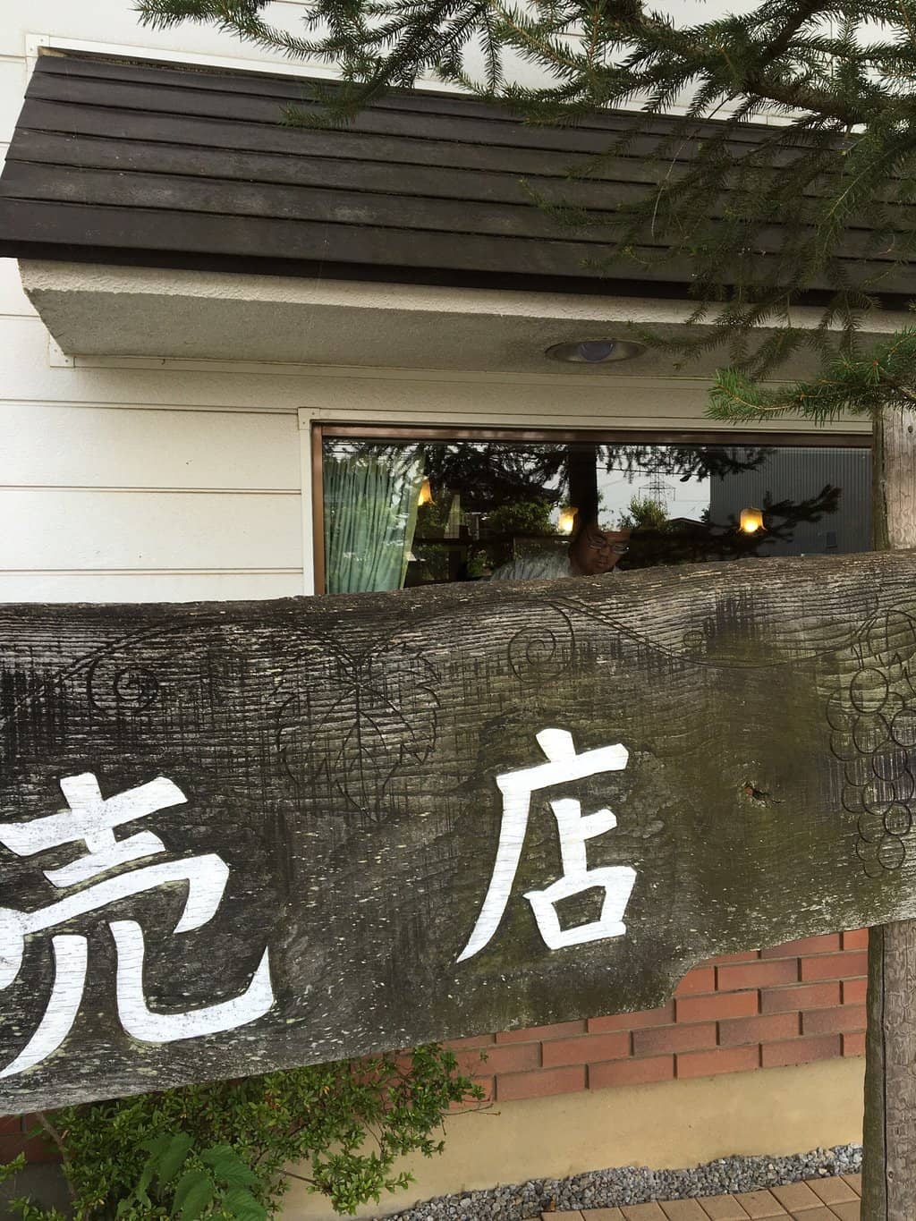 Grape Juice Varieties