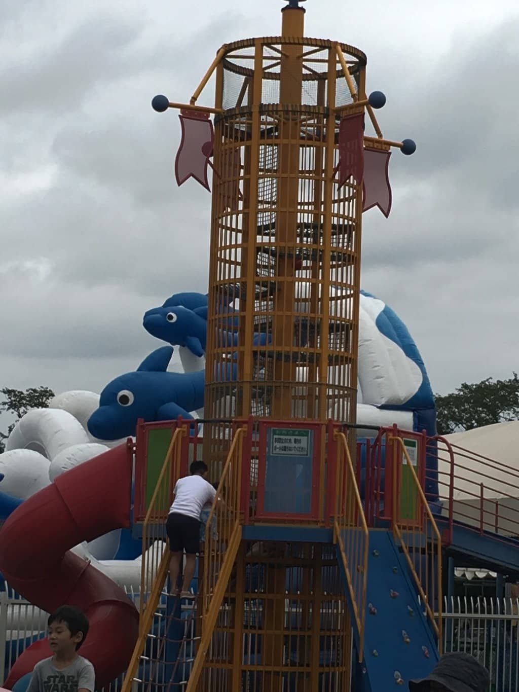 Splash Pool & Water Play