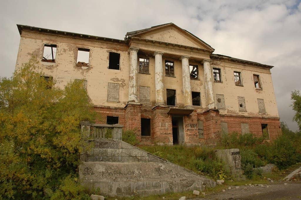 Abandoned Rudnik Settlement