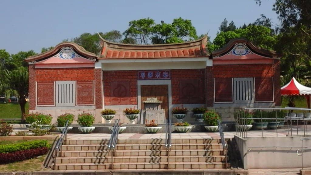 Shuitou Village