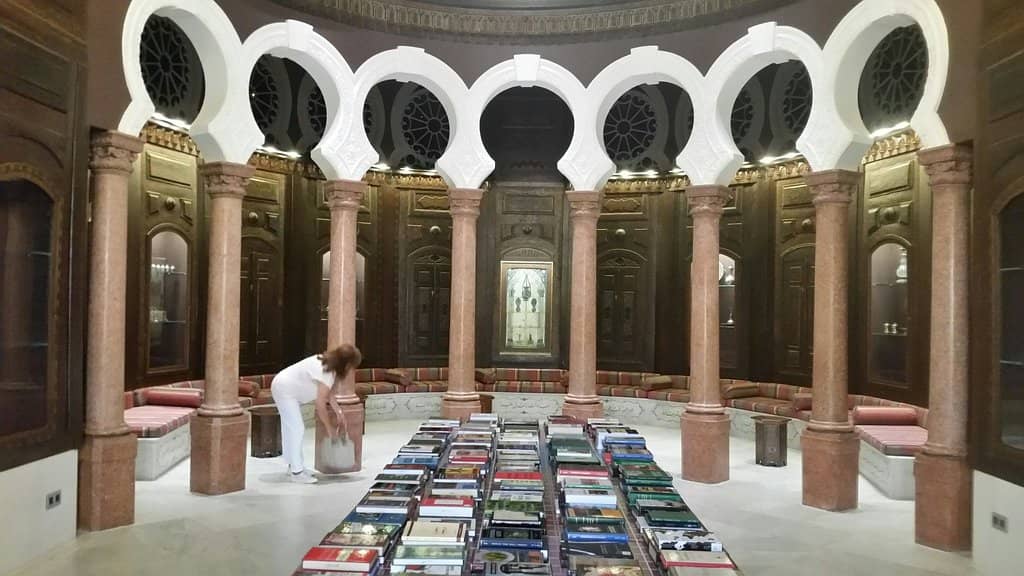 Museum Library