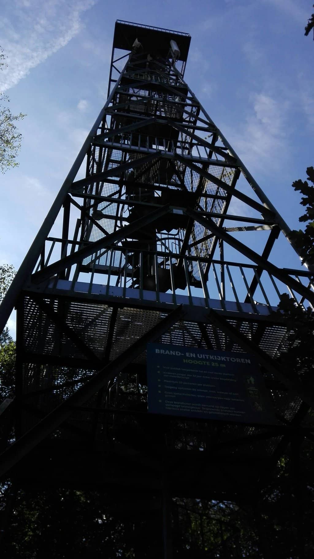 Vertical photo