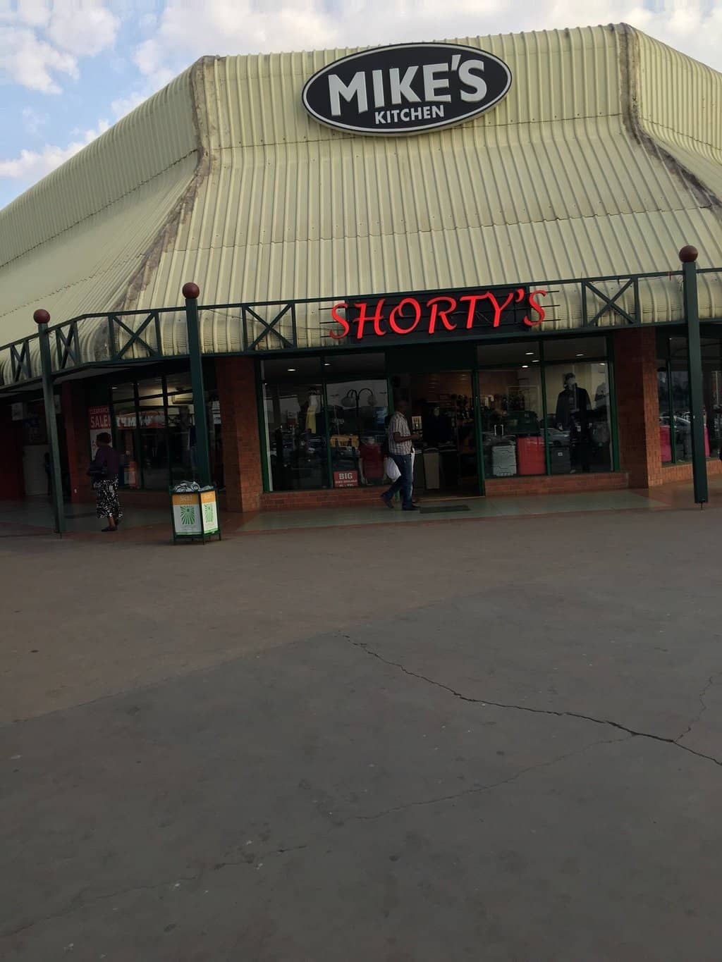 Home Essentials & Accessories