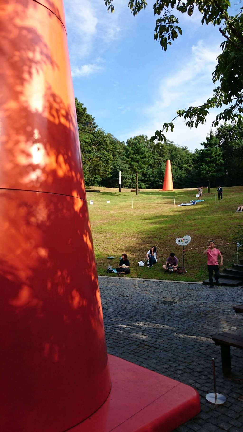 Sculpture Park