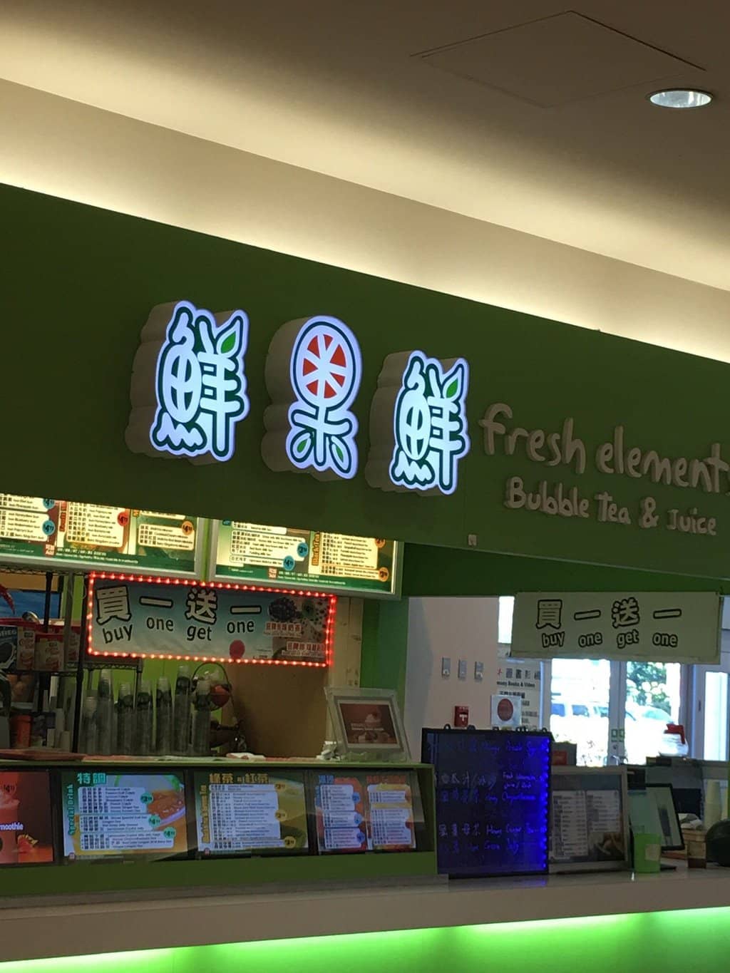 T&T Supermarket