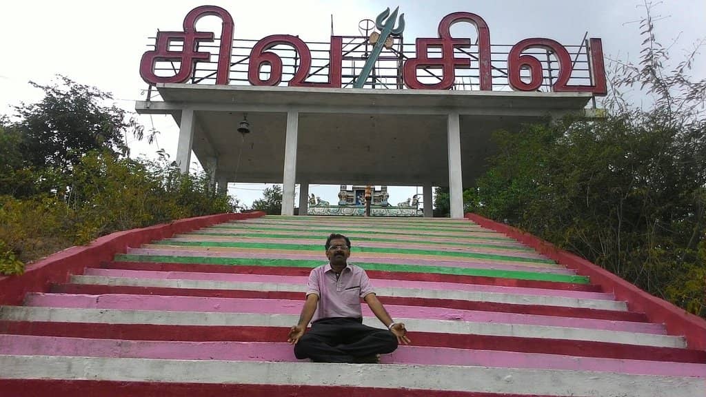 Panoramic Hilltop Views