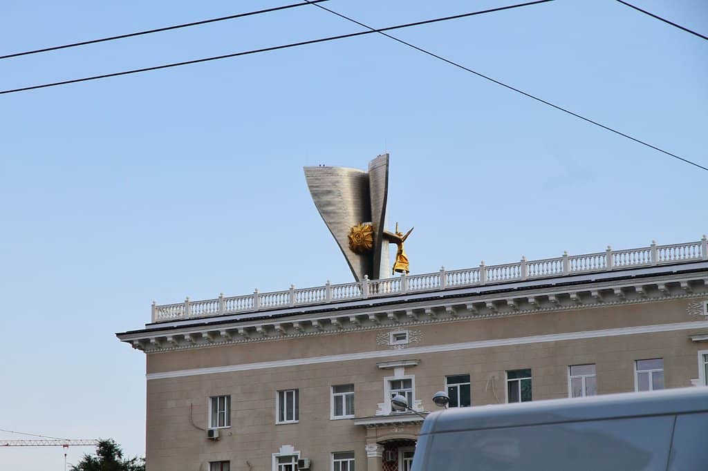 Landscaped Surroundings