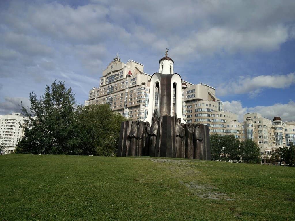 The Bronze Memorial