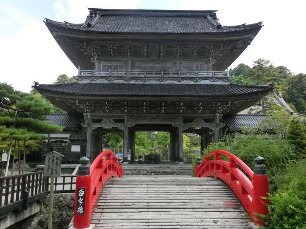 Vertical photo