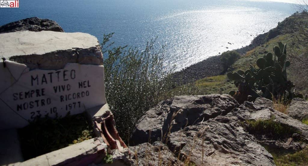 Southern Entry Point