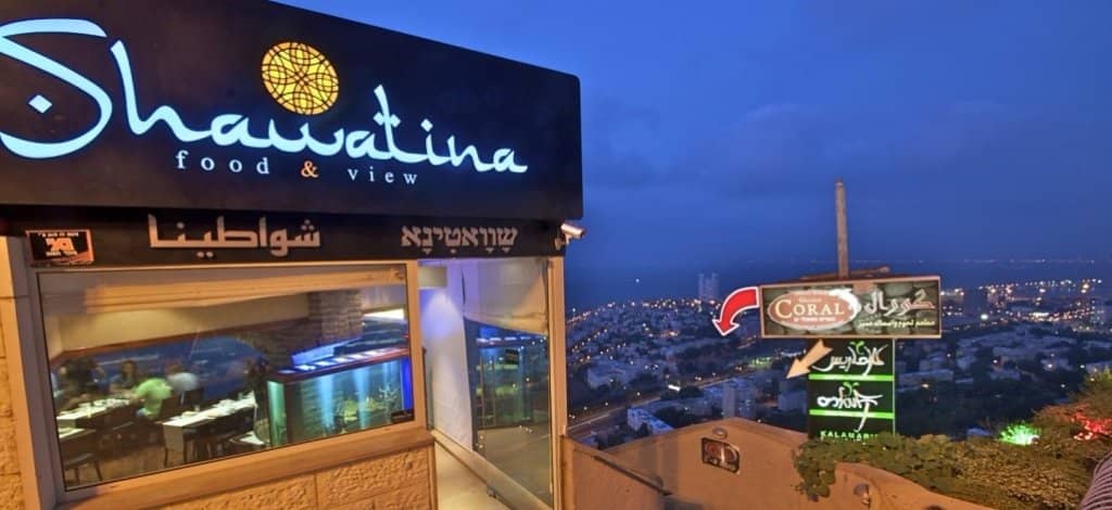 Monastery Church Frescoes