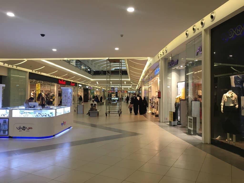 Food Court Delights