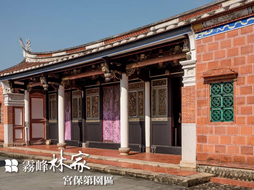 The Grand Residences