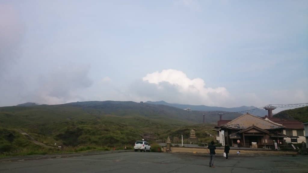 Mount Aso Crater