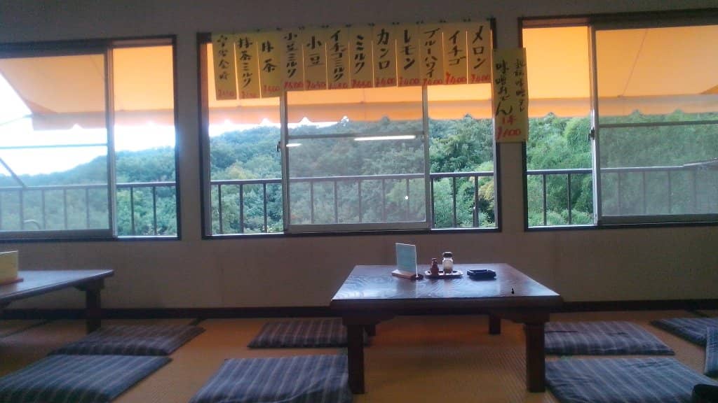 Serene Temple Grounds