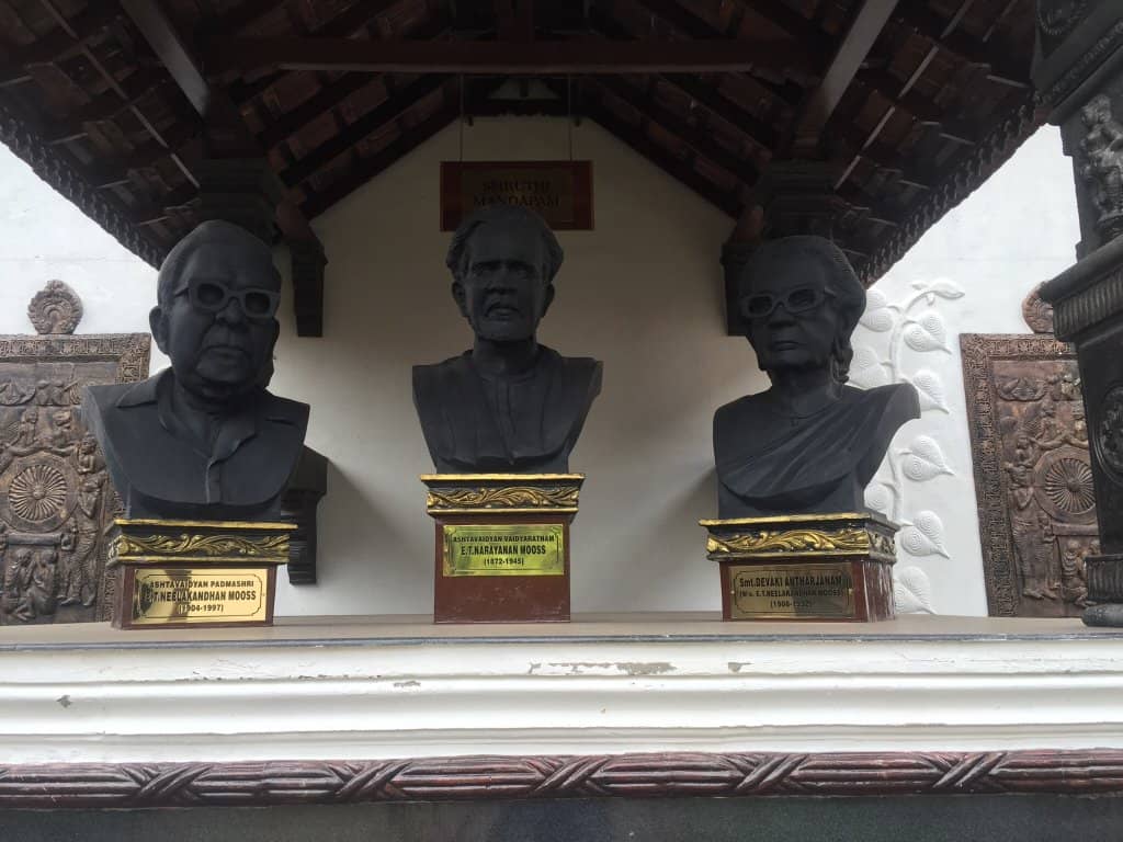 Interactive Multimedia Experience