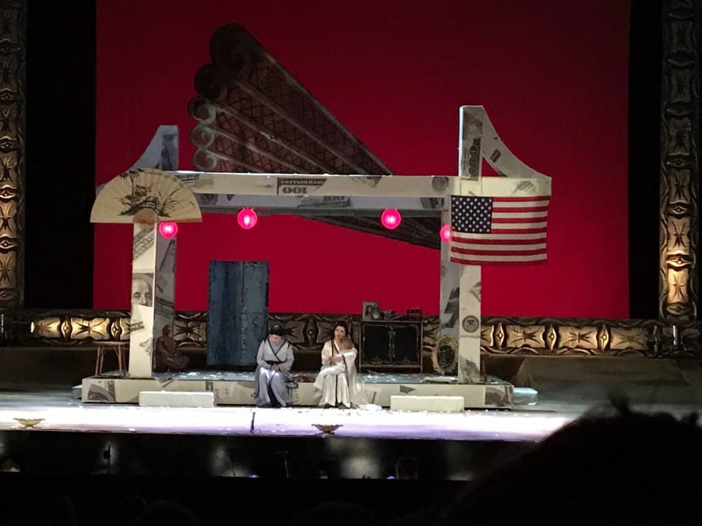 Intermission Cocktail Bar