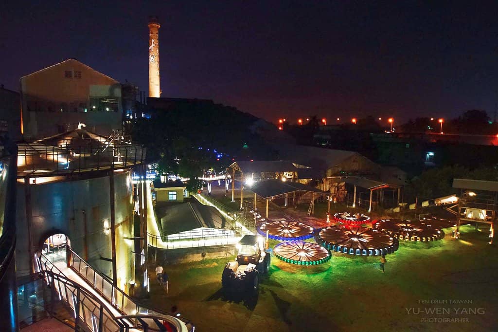 Historical Sugar Mill Charm