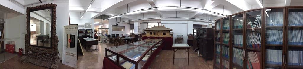 University Library