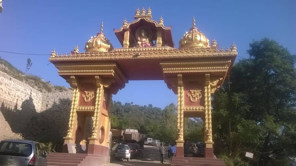 Jatoli Jal Kund