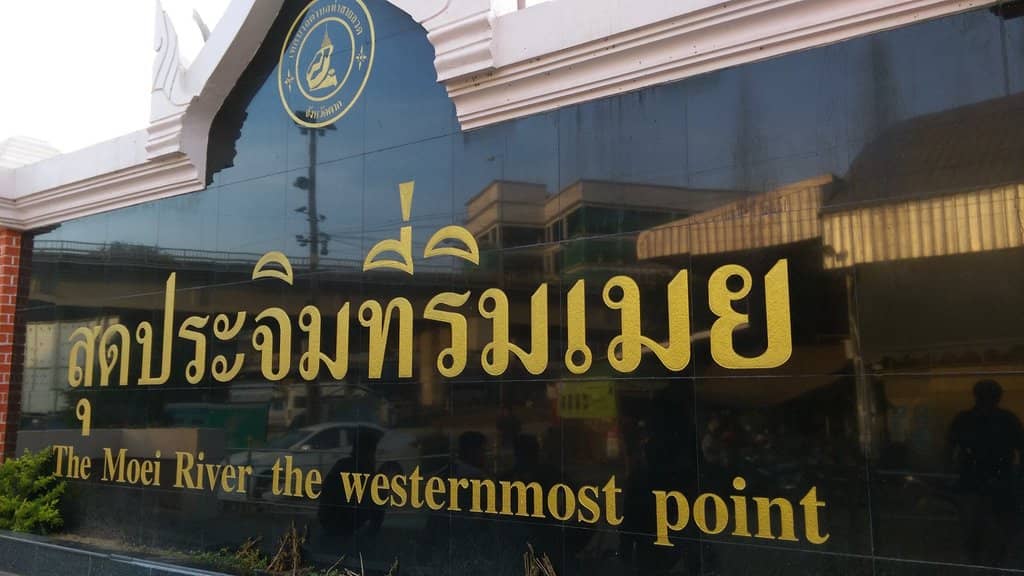 Local Crafts and Goods